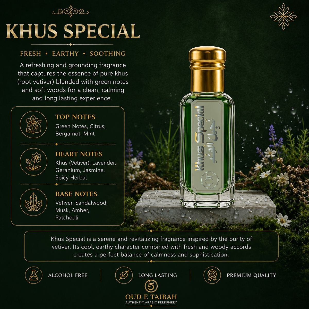 Khus Special