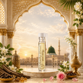 Rawdha Ahmed - Free Gift Tester