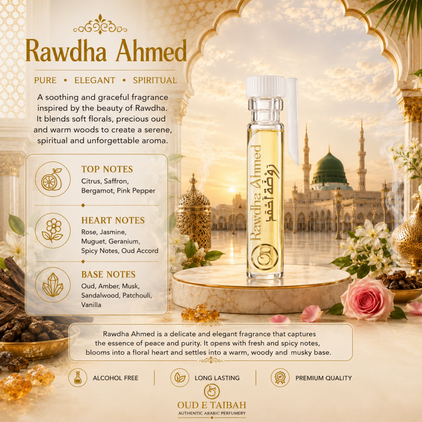 Rawdha Ahmed - Free Gift Tester