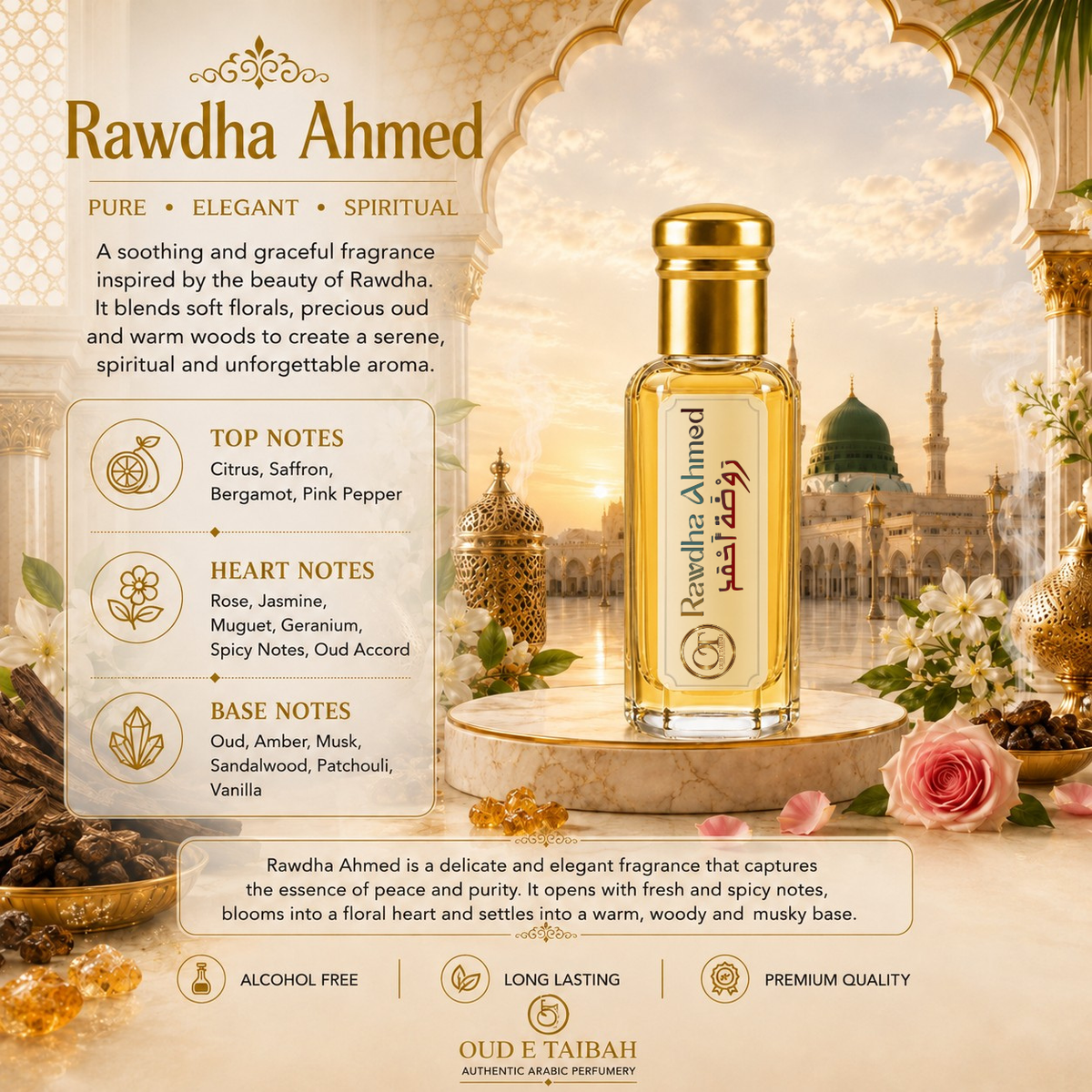 Rawdha Ahmed