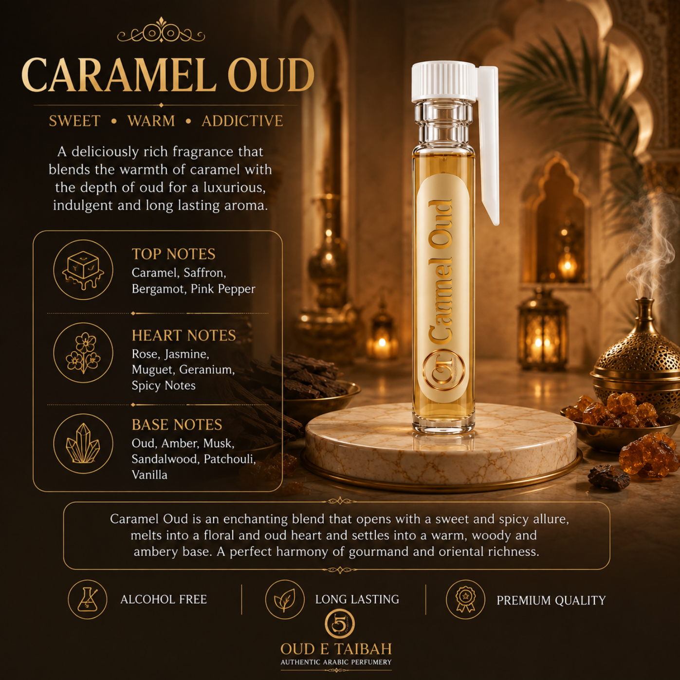Cramel Oud - Free Gift Tester