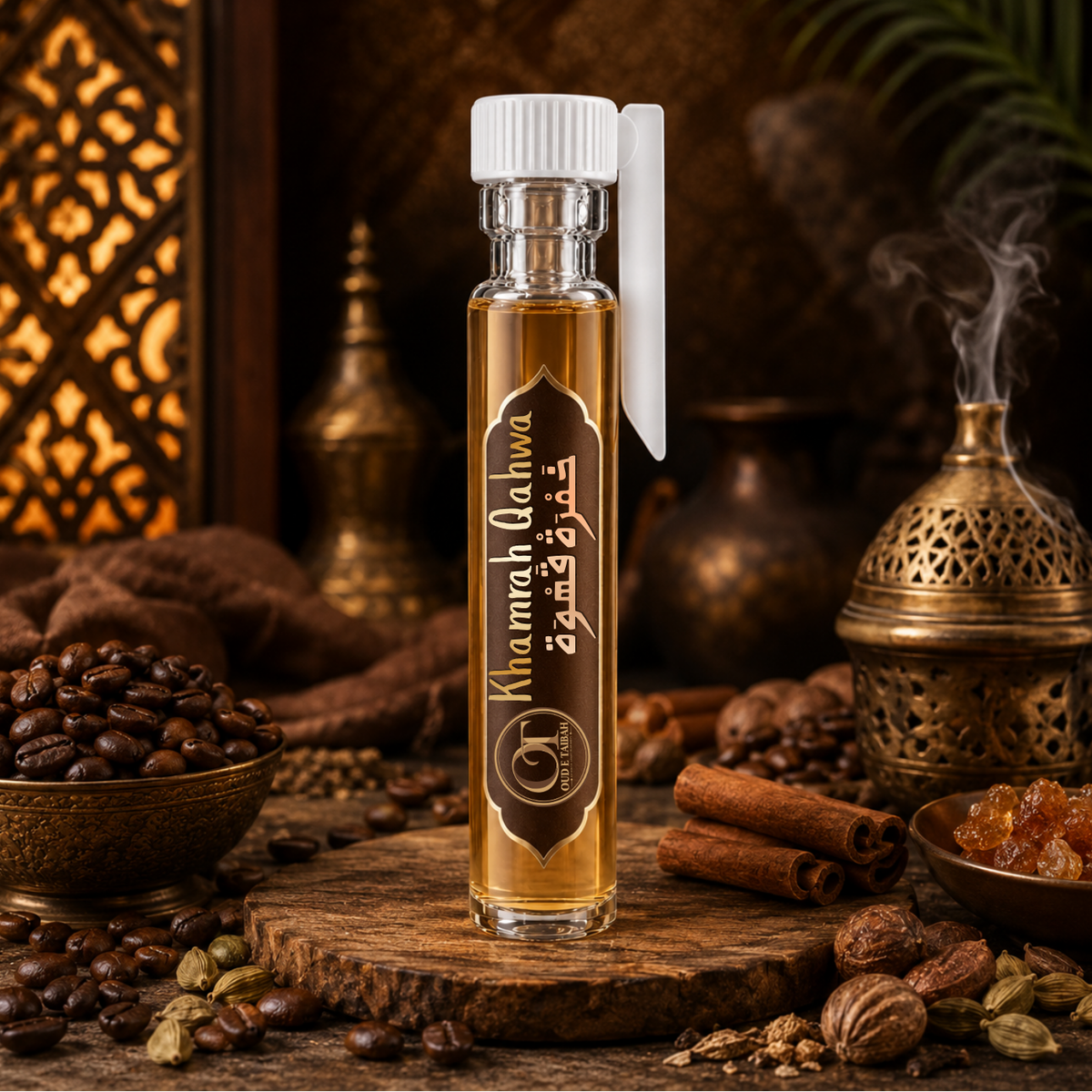 Khamrah Qahwa - Free Gift Tester