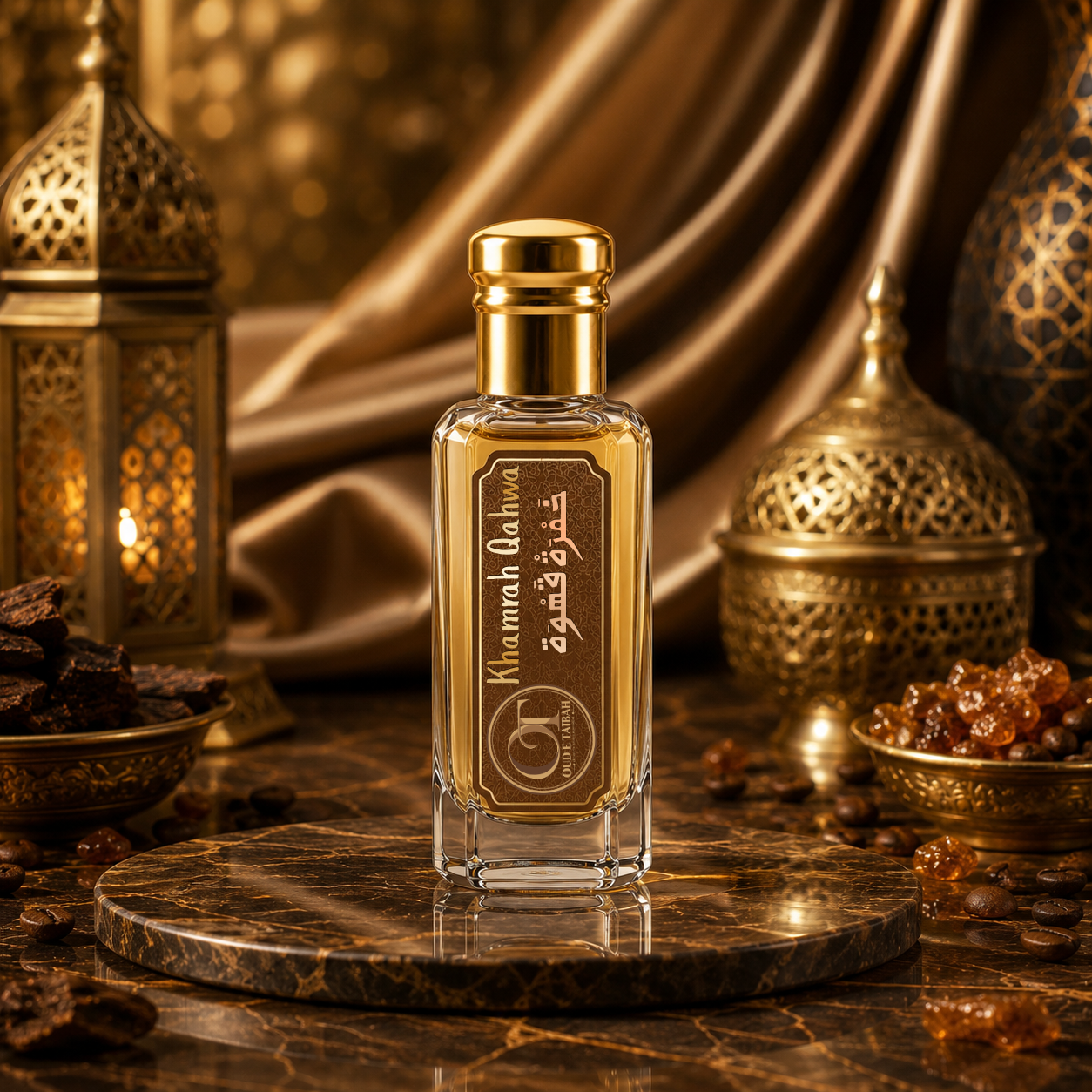 Khamrah Qahwah