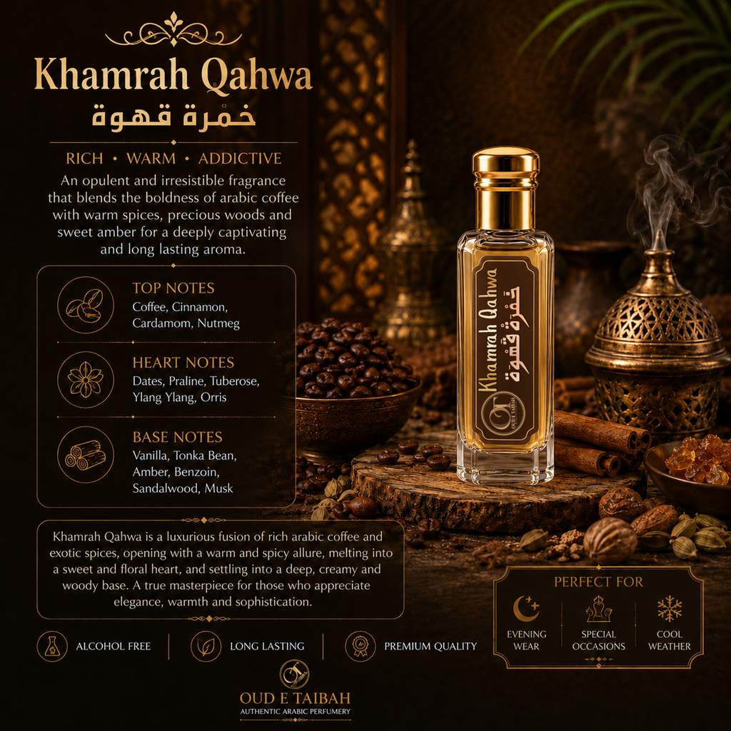 Khamrah Qahwah