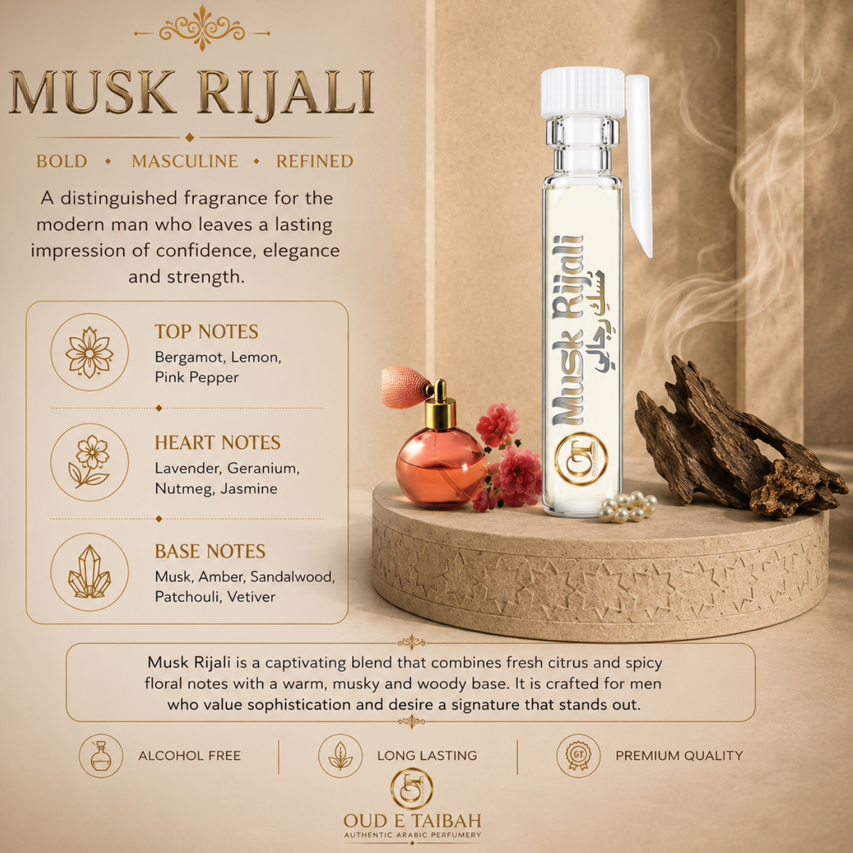 Musk Rijali - Free Gift Tester